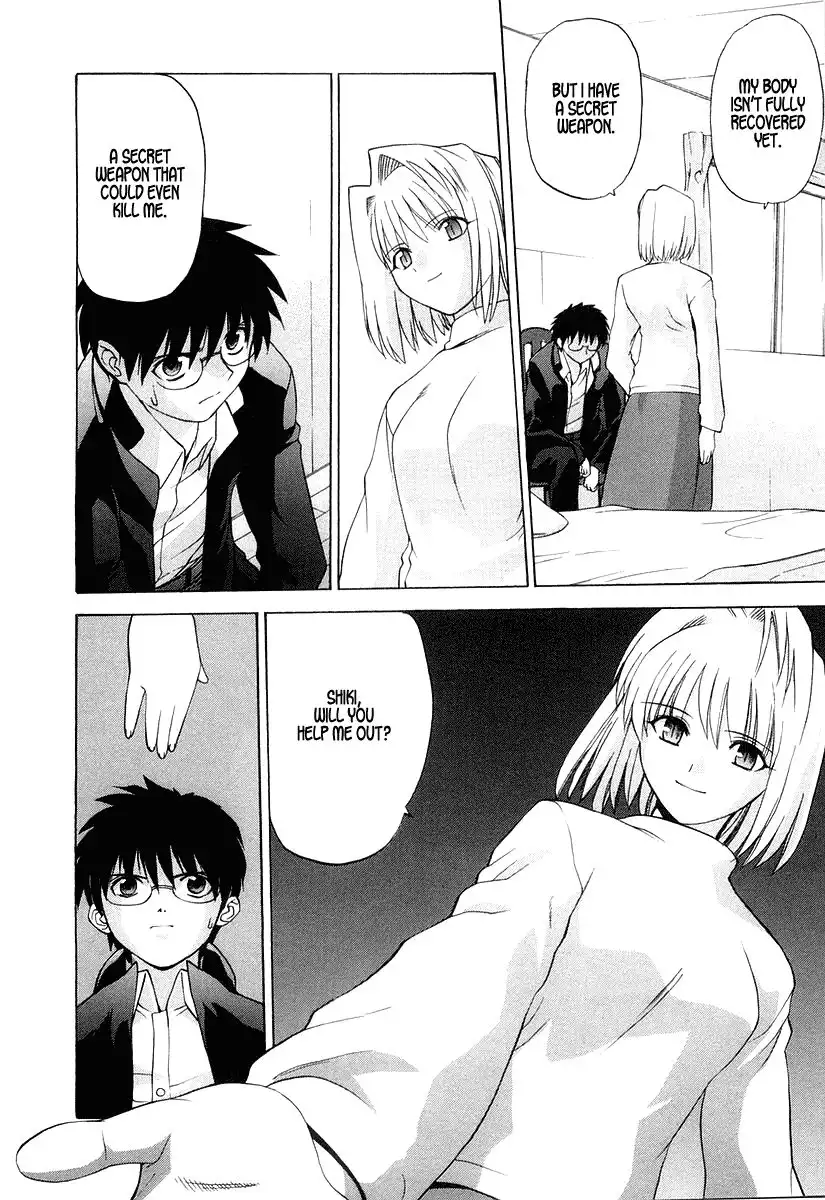 Shingetsutan Tsukihime Chapter 9 26